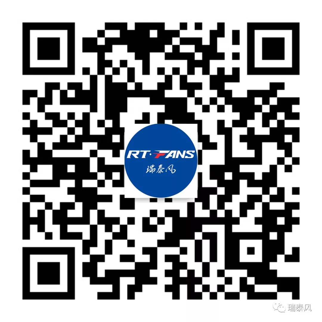 微信公眾號(hào) 二維碼.png