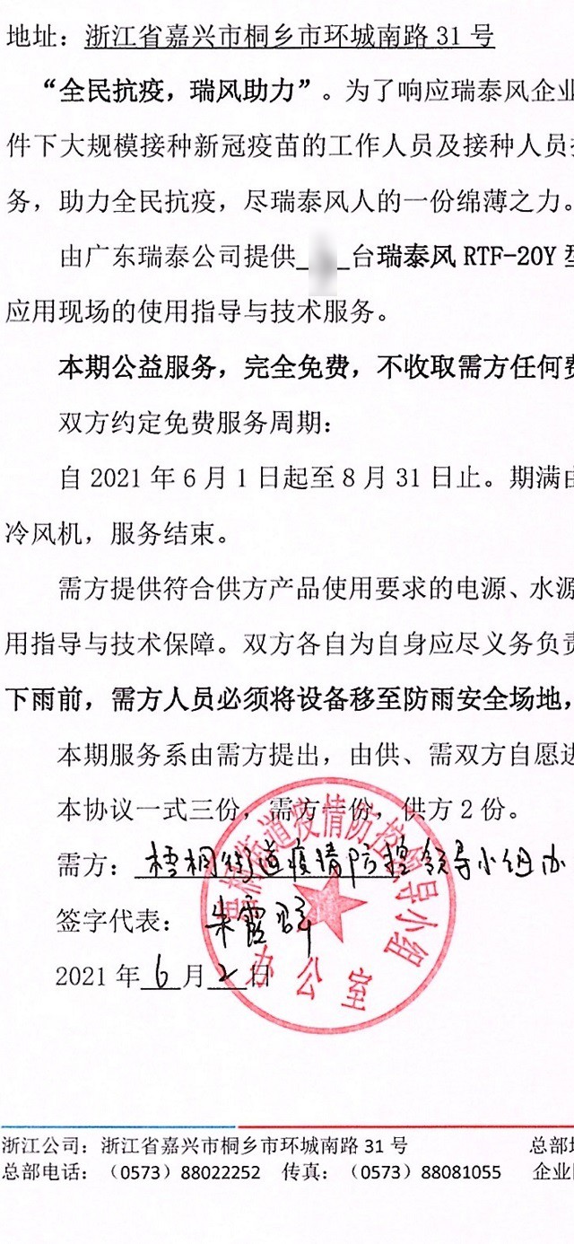 模糊.jpg 模糊.jpg