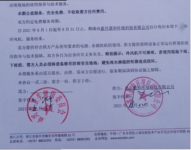 模糊.png 模糊.png