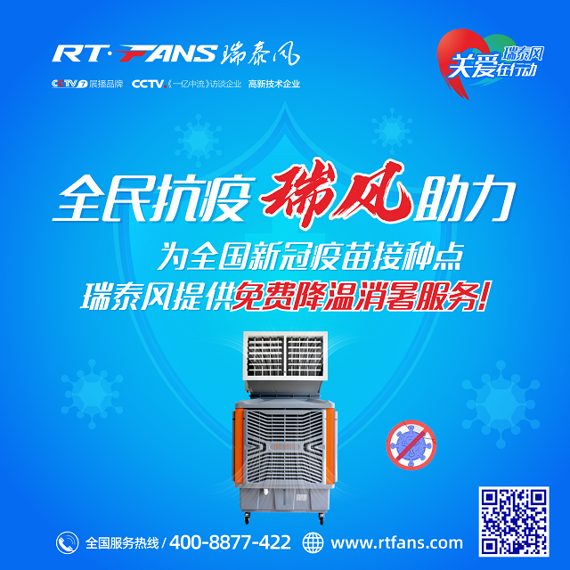 微信圖片_20210604182141.png 微信圖片_20210604182141.png