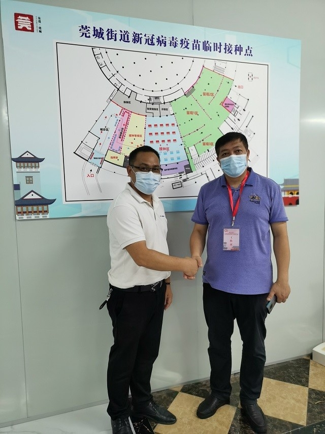 微信圖片_20210604182118.jpg 微信圖片_20210604182118.jpg