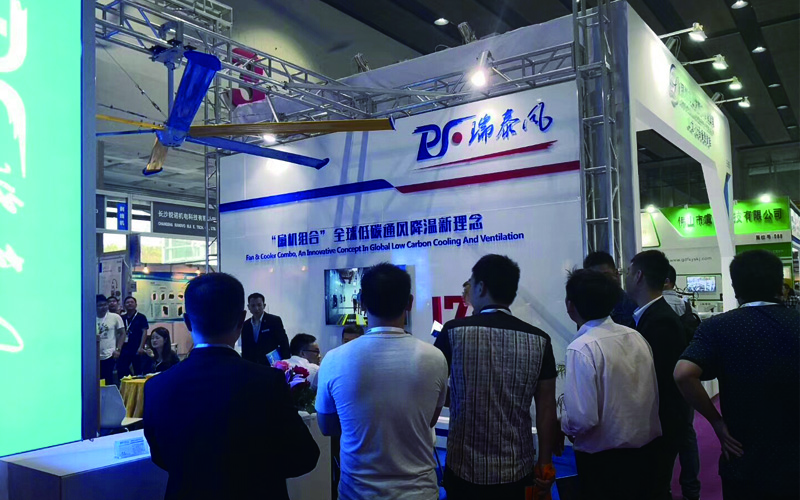 工業(yè)節(jié)能吊扇廠家——瑞泰風廣交會現(xiàn)場圖片 工業(yè)節(jié)能吊扇廠家——瑞泰風廣交會現(xiàn)場圖片