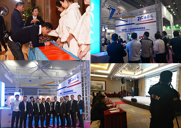 瑞泰風(fēng)工業(yè)大型風(fēng)扇廠家五四游 瑞泰風(fēng)工業(yè)大型風(fēng)扇廠家五四游