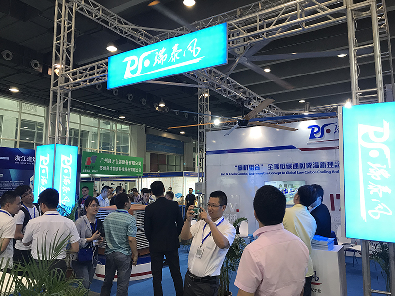 廣州工業(yè)大風(fēng)扇廠家瑞泰風(fēng)參展廣交會(huì) 廣州工業(yè)大風(fēng)扇廠家瑞泰風(fēng)參展廣交會(huì)