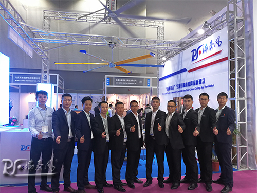 超大型工業(yè)吊扇,超大型工業(yè)吊扇廠家,大型工業(yè)吊扇廠家-瑞泰風(fēng) 超大型工業(yè)吊扇,超大型工業(yè)吊扇廠家,大型工業(yè)吊扇廠家-瑞泰風(fēng)