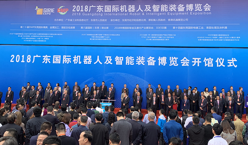 節(jié)能通風工業(yè)扇,節(jié)能通風工業(yè)扇廠家,瑞泰風智博會 節(jié)能通風工業(yè)扇,節(jié)能通風工業(yè)扇廠家,瑞泰風智博會