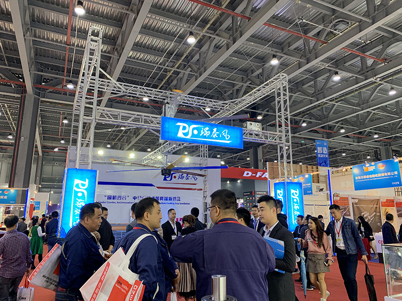 節(jié)能通風工業(yè)扇,節(jié)能通風工業(yè)扇廠家,瑞泰風智博會 節(jié)能通風工業(yè)扇,節(jié)能通風工業(yè)扇廠家,瑞泰風智博會