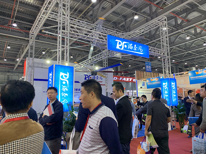 節(jié)能通風工業(yè)扇,節(jié)能通風工業(yè)扇廠家,瑞泰風智博會 節(jié)能通風工業(yè)扇,節(jié)能通風工業(yè)扇廠家,瑞泰風智博會