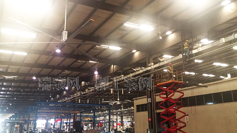 瑞泰風(fēng)大直徑工業(yè)吊扇安裝案例 瑞泰風(fēng)大直徑工業(yè)吊扇安裝案例