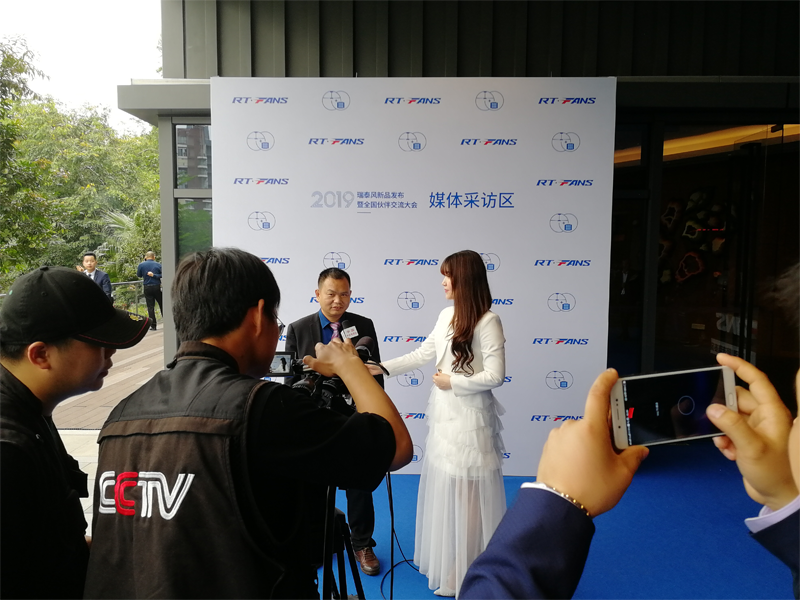 央視采訪瑞泰風(fēng)大型工業(yè)風(fēng)扇代表人物 央視采訪瑞泰風(fēng)大型工業(yè)風(fēng)扇代表人物