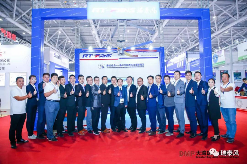 瑞泰風(fēng)大型工業(yè)風(fēng)扇案例圖 瑞泰風(fēng)大型工業(yè)風(fēng)扇案例圖