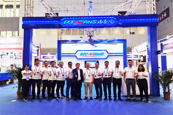 大型節(jié)能風扇品牌廠家瑞泰風展會現(xiàn)場實拍圖 大型節(jié)能風扇品牌廠家瑞泰風展會現(xiàn)場實拍圖