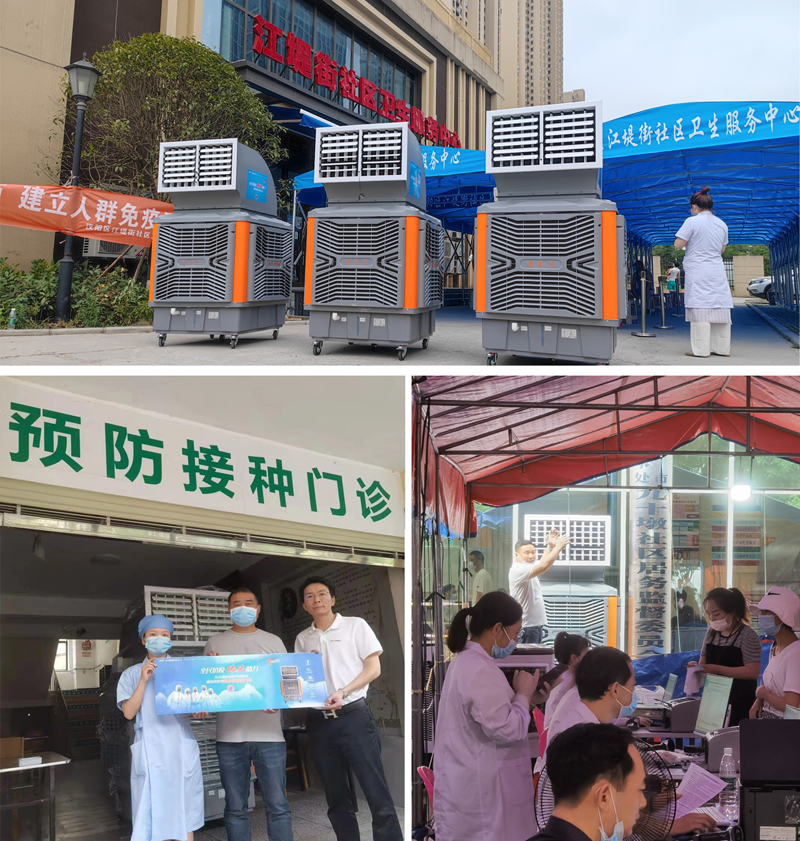 湖北·武漢 延續(xù)抗疫精神，守護英雄城市