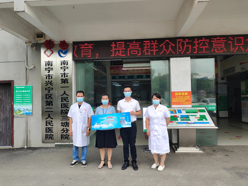 全民抗疫，瑞風(fēng)助力 瑞泰風(fēng)關(guān)愛在行動-廣西南寧監(jiān)測點