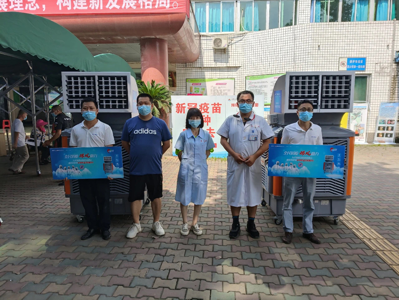 全民抗疫，瑞風(fēng)助力 瑞泰風(fēng)關(guān)愛在行動-四川成都市監(jiān)測點